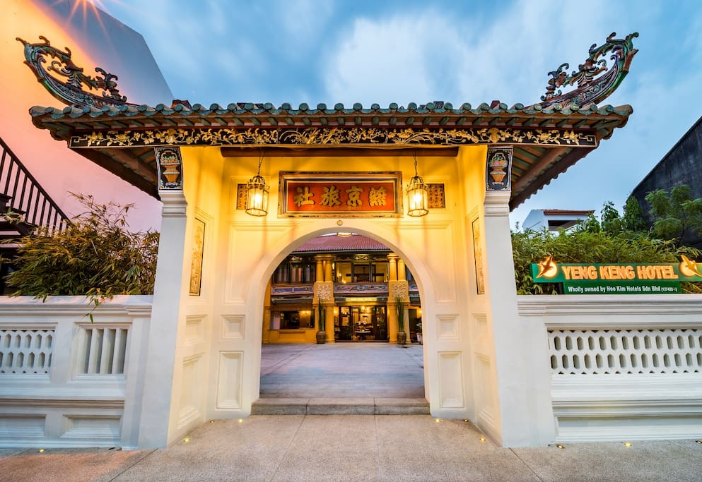 Hotel Facade/ Entrance
