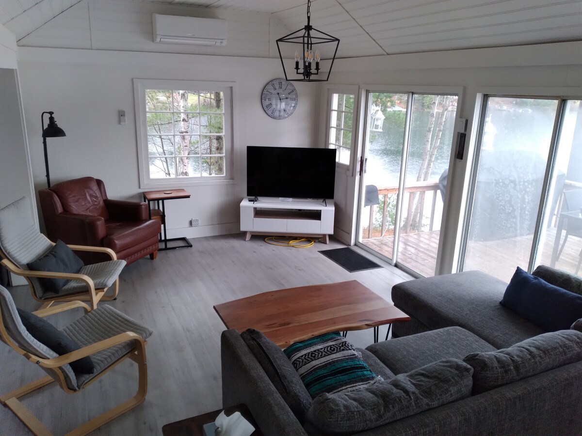 ห้องนั่งเล่น