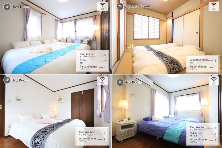 NEW!駅徒歩2分　広々137㎡4LDK 最大15名　コンビニ商店徒歩1分　目黒駅7分　高速WIFI gallery image 2