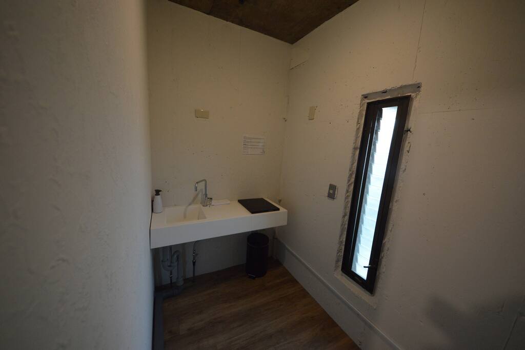 Cooking area