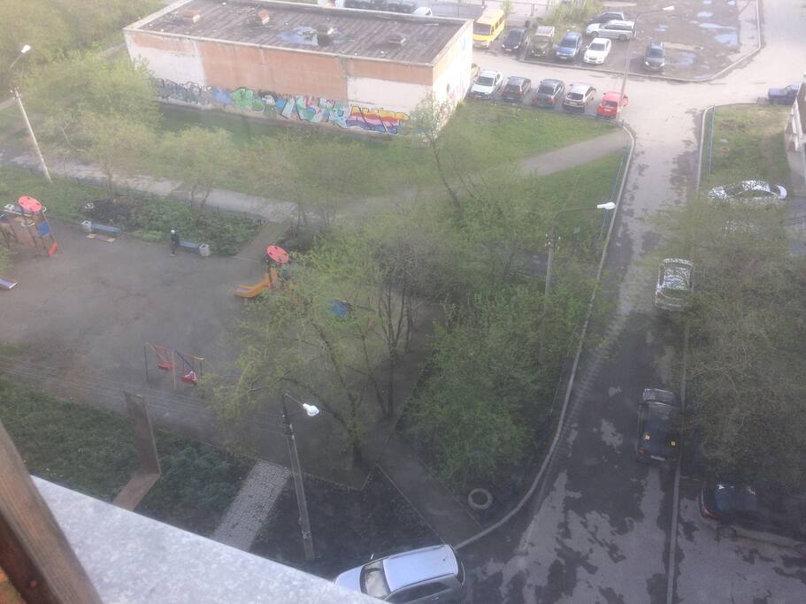 Двор