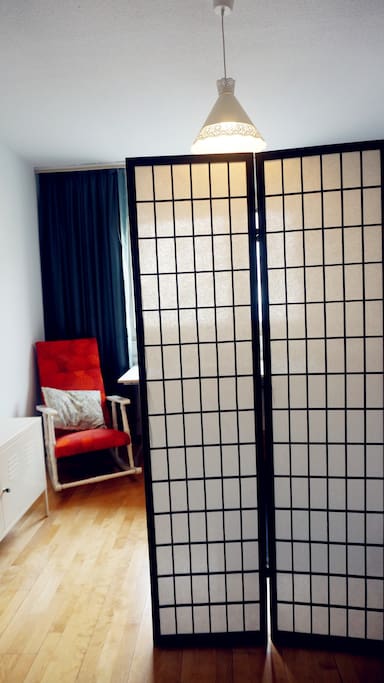 The screen