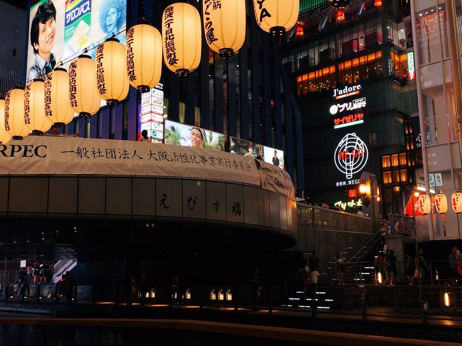 道頓堀川万灯祭18 大阪旅游攻略 尽在airbnb爱彼迎