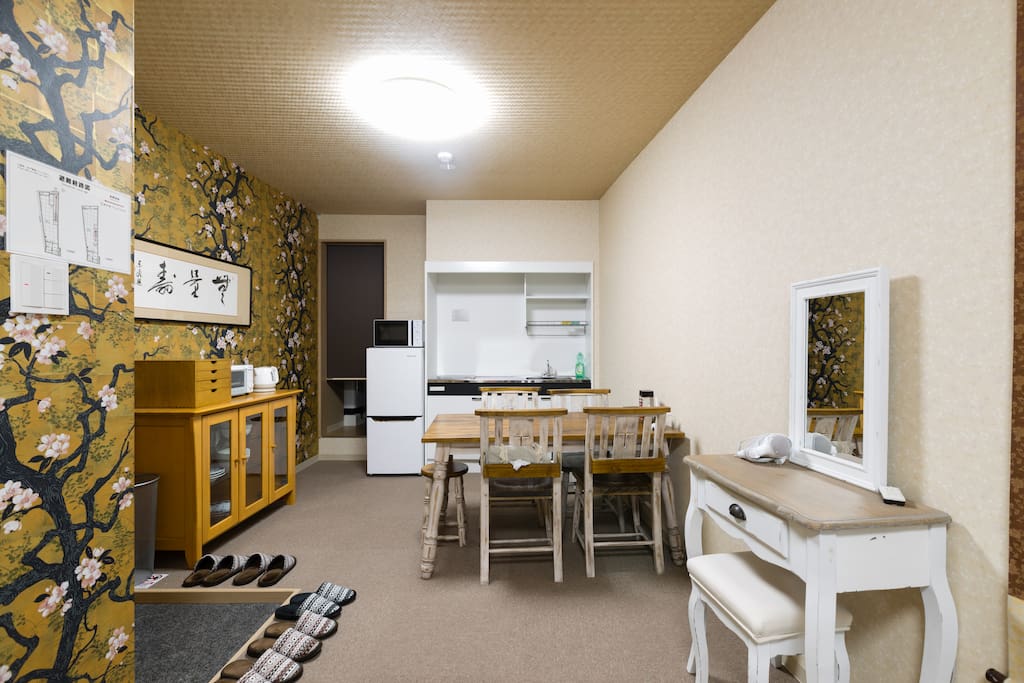 The view of Dining space.