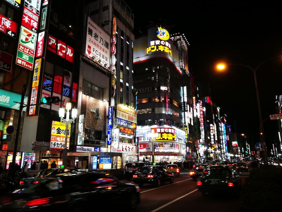 This is Kabukicho