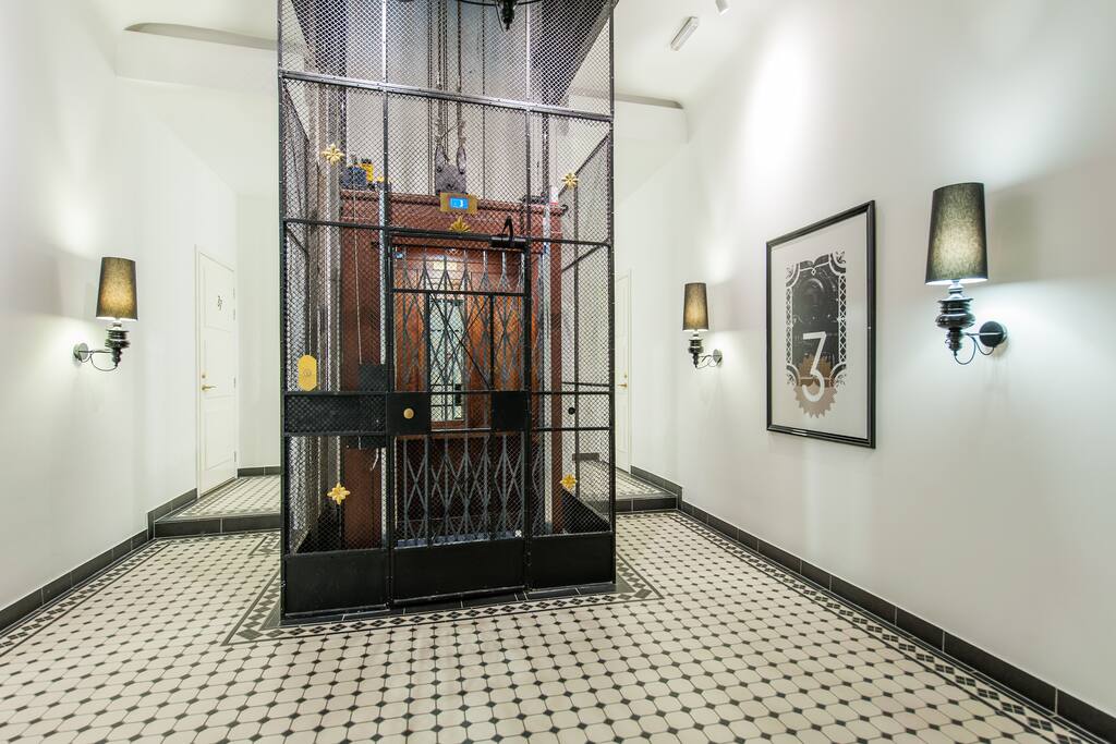 Elevator