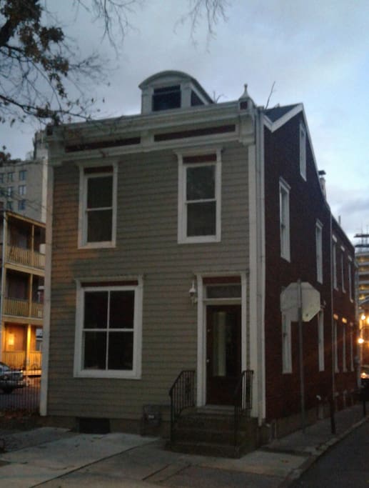 Our House - Your House!