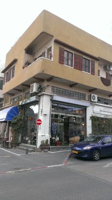 The apartment Nahman 4 Yaffo