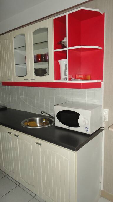 Cuisine équipée