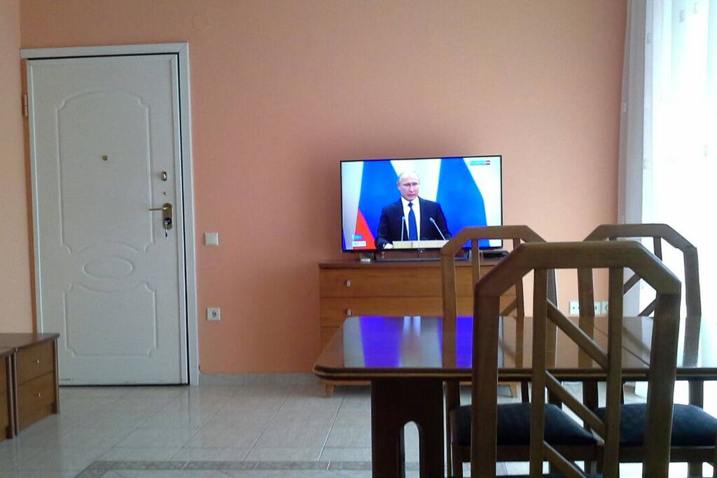 Салон