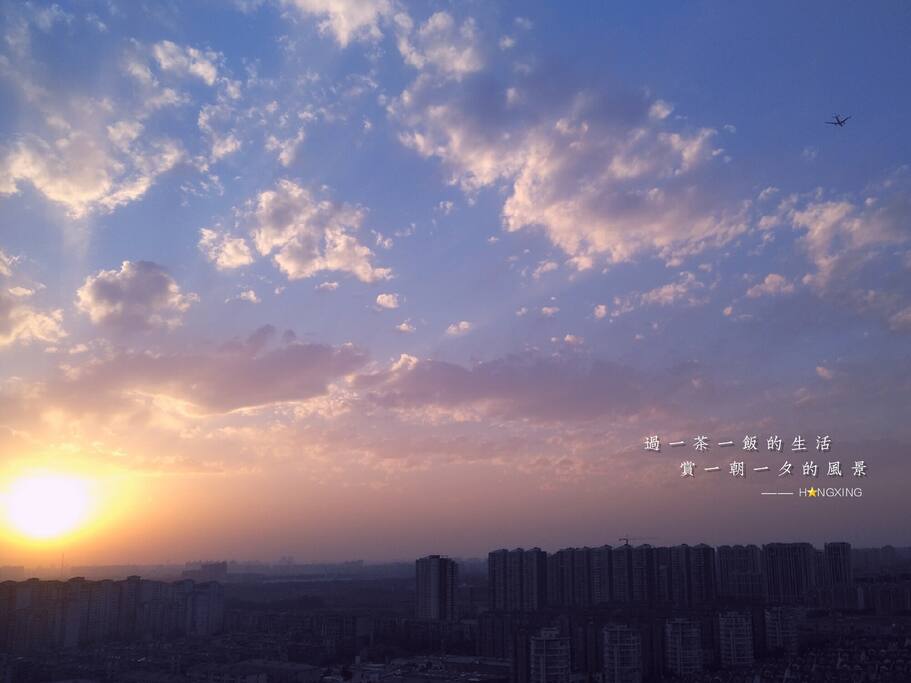 2017夕阳西下的窗外