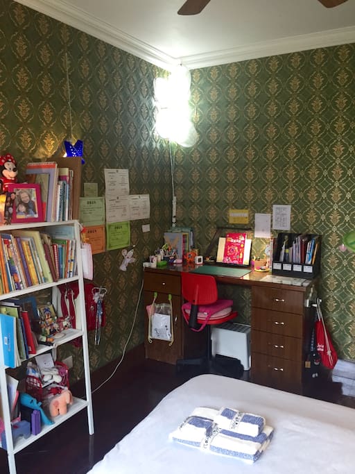 Reading corner
