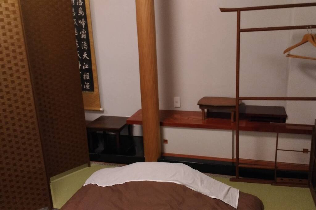 大部屋
