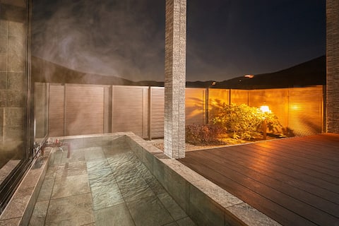 Toki no manimani!  Outdoor Hot spring.