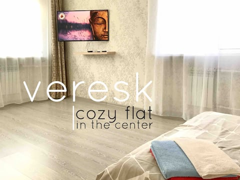 Veresk. Comfort in the heart of the city