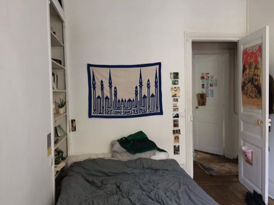 room 1