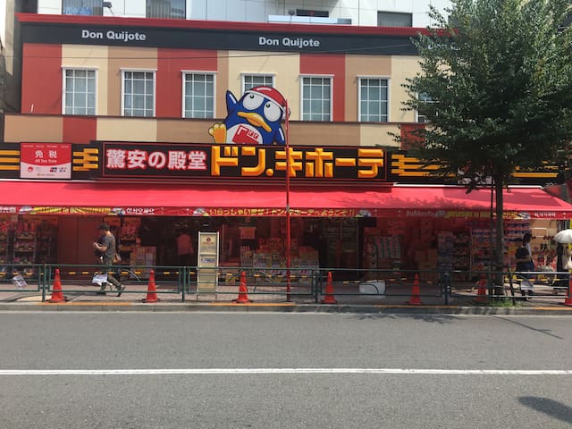 Lucky Hostel In Shinjuku 02 Apartments For Rent In Shinjuku Ku