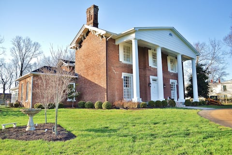 Barr House Inn-historic 18 miles to LexKY/HorsePK