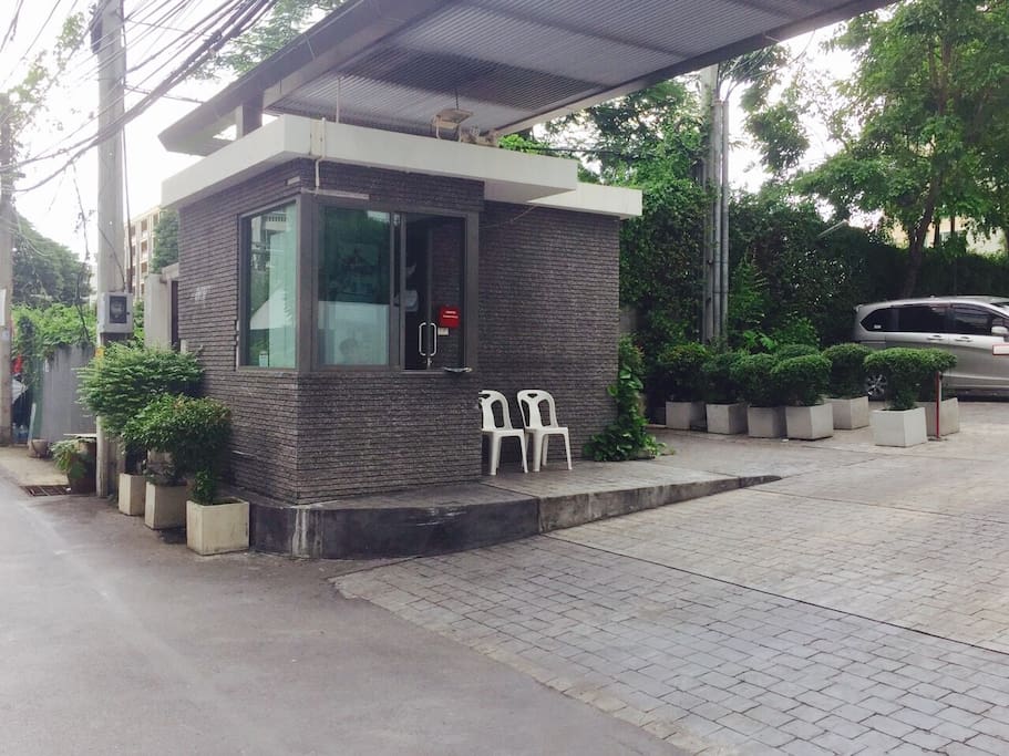 Security Guard Post