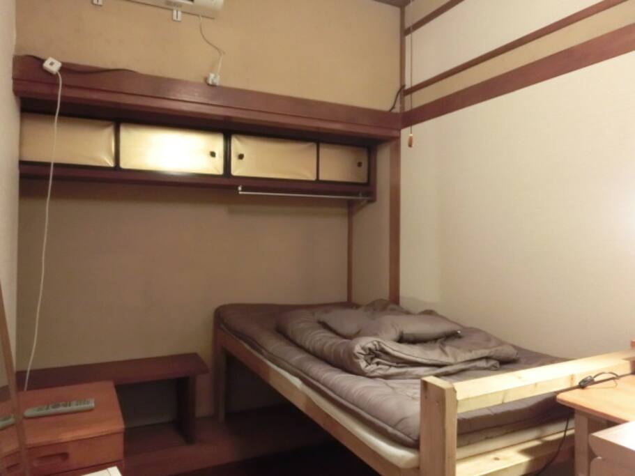 In the room #204