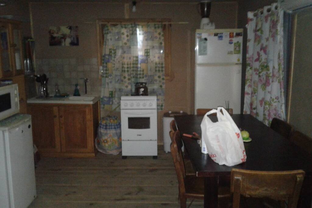 Cocina-comedor