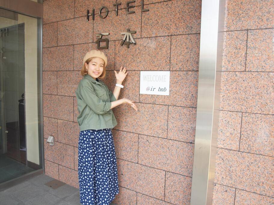 Entrance