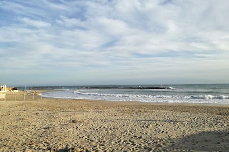 Get Wallpaper Buongiorno immagini spiaggia e mare For iPhone