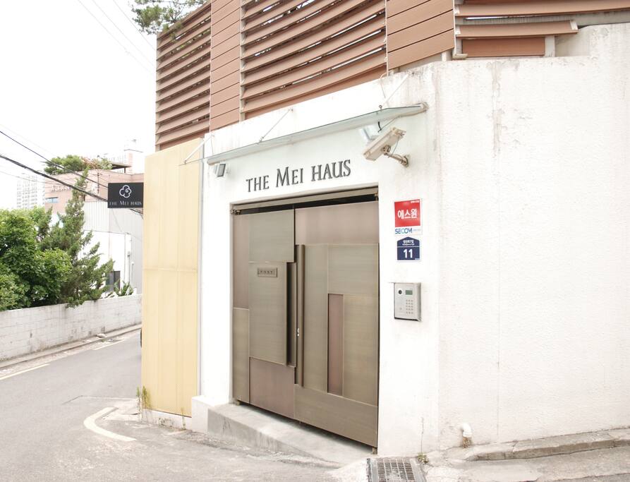 Front door