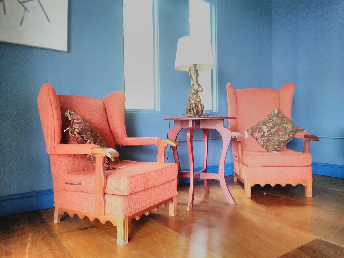 საძინებელი