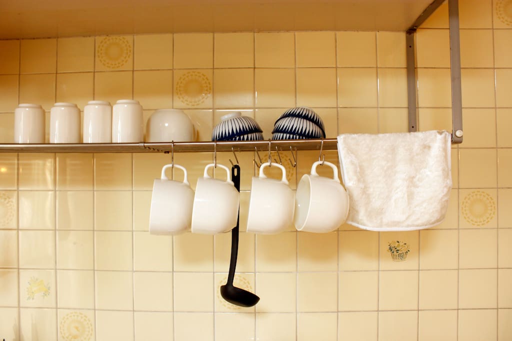 Kitchen - Fulfilling Your Basic Needs.