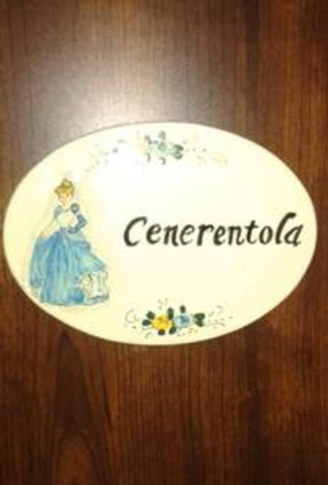 ingresso appartamento Cenerentola