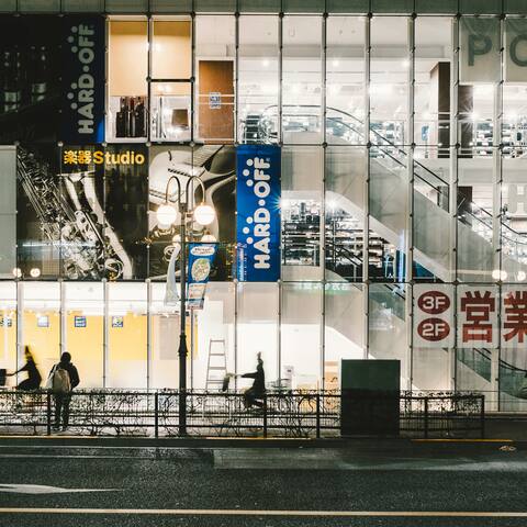 Synthesizer Shops In Tokyo