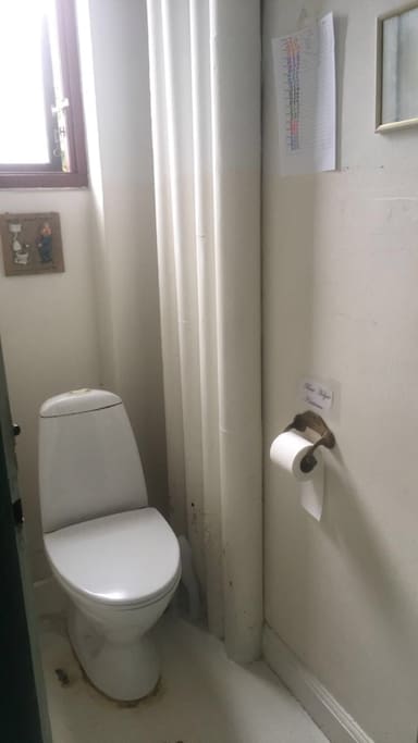 Restroom (back stairs, shared w. neighbor)