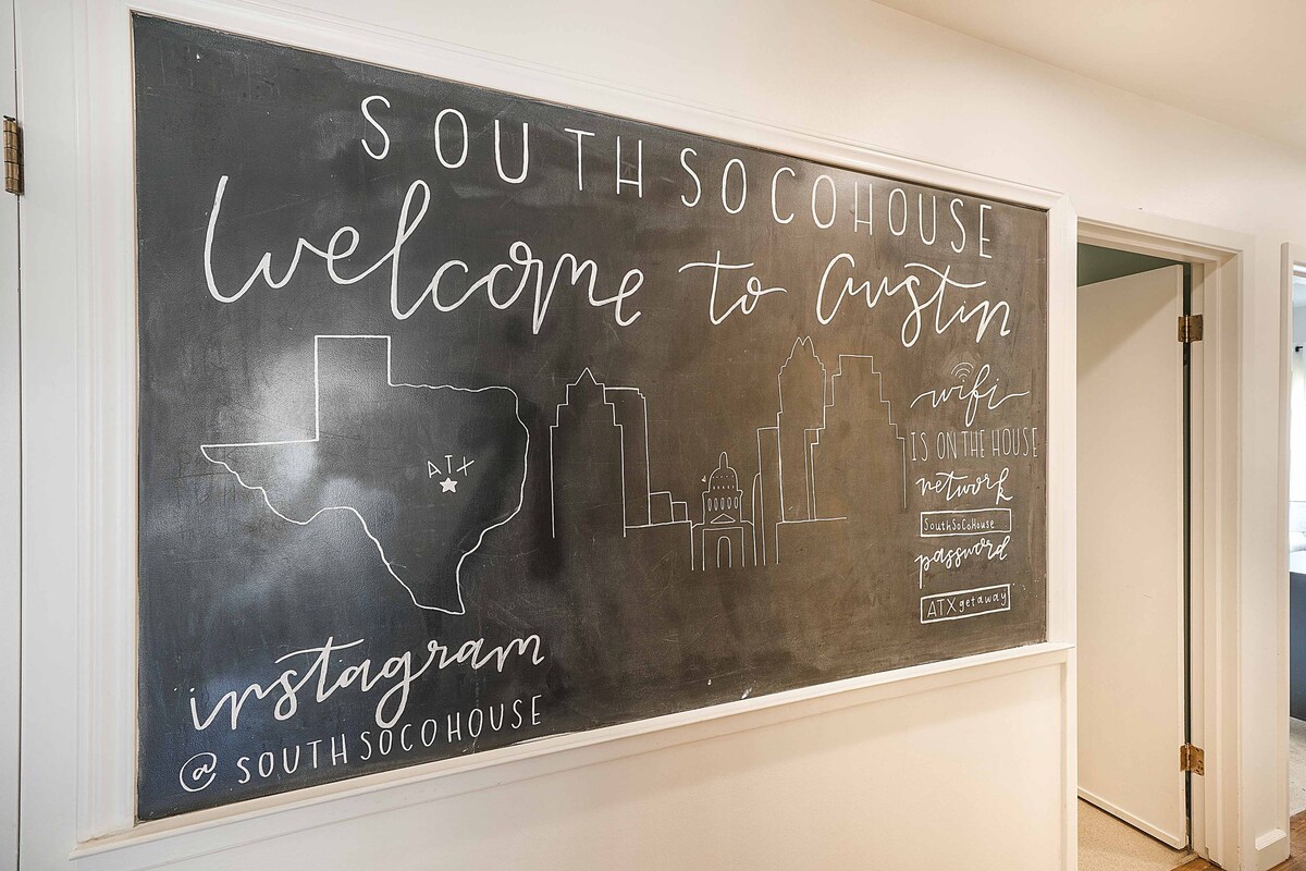 Sunny SoCo House: Explore Austin with Ease!