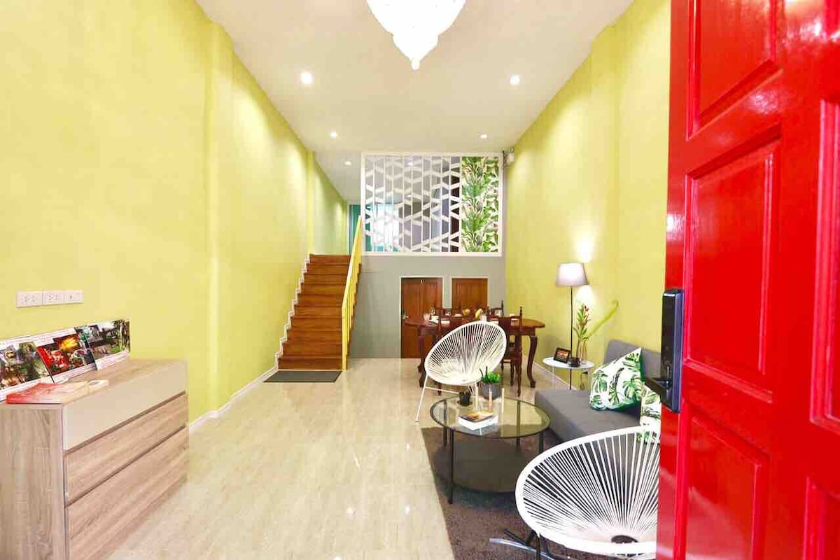 Дневна соба