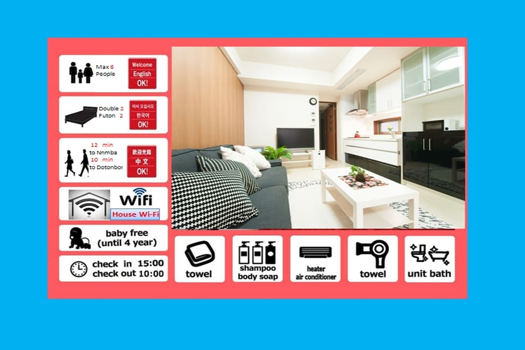 Comfortable beds and closet with hangers The following keywords let you easily find the room you want to book. 大阪 難波 USJ 道頓堀 大阪城 心斎橋 梅田 関西空港 京都 神戸 奈良 Namba Osaka USJ Dotombori Osaka Castle Shinsaibashi Umeda Kansai Airport KIX Kyoto Kobe Nara