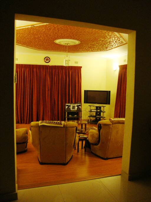 Sunken Lounge