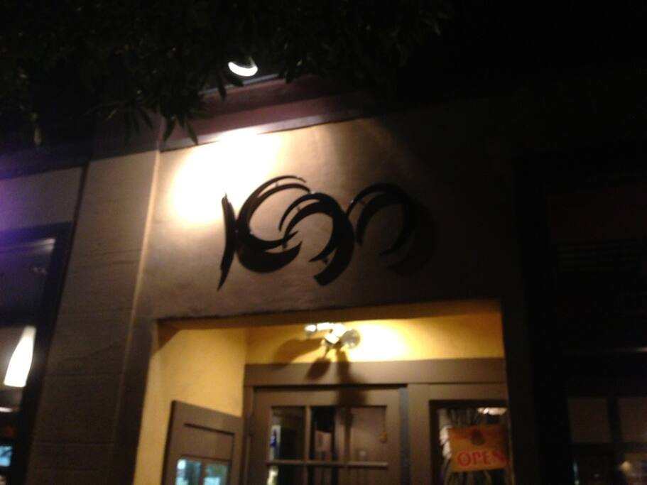 Photo of Koo in Inner Sunset