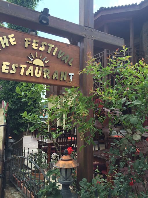 Front of restaurant/breakfast area