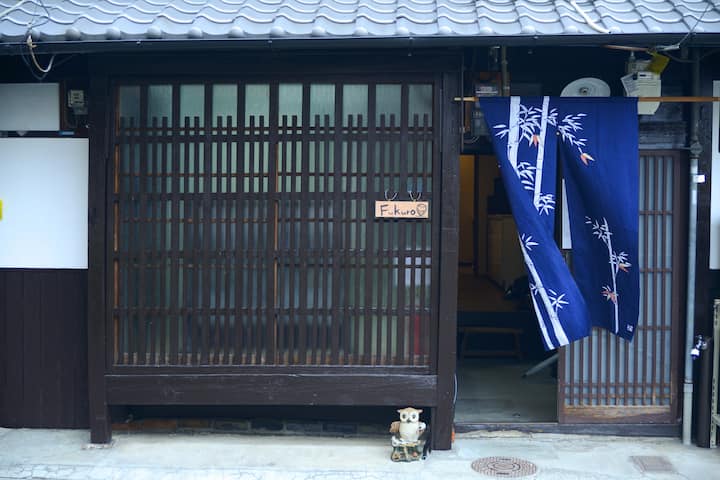 Real Kyoto-Chic,Warm,Big! 1stop→Kyoto Sta/FreeWiFi