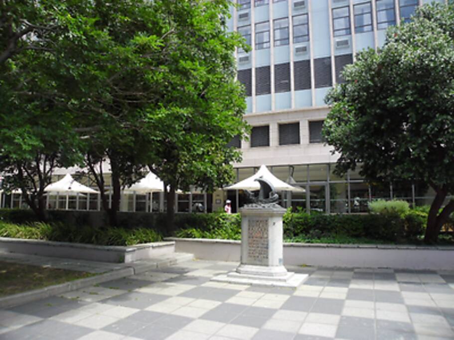 Outside area