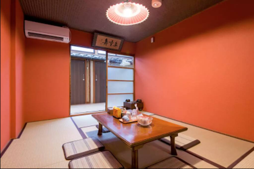 Living Room.