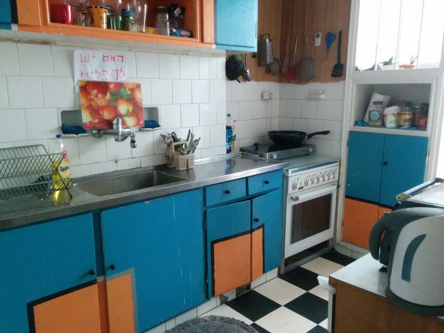 Our lovely kitchen