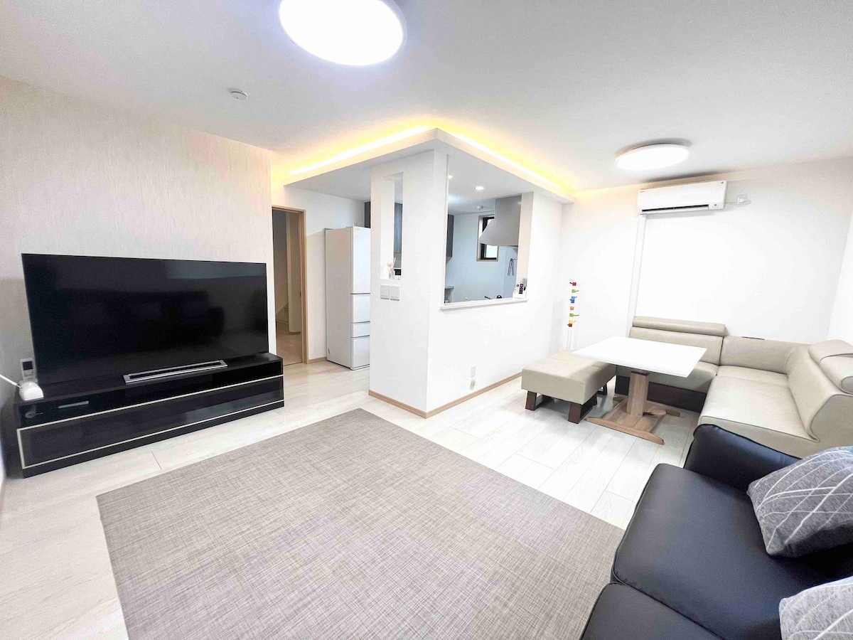 shinshin room❤️　0913 SHIN OSAKA WASHINGTON HOTEL PLAZA - Updated 2025 Prices