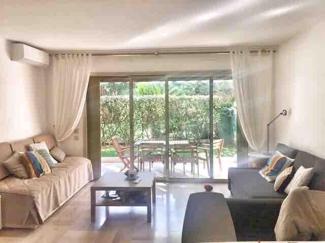 ห้องนั่งเล่น