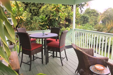 Cozy apartment in Holualoa