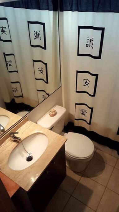 Baño privado en suite