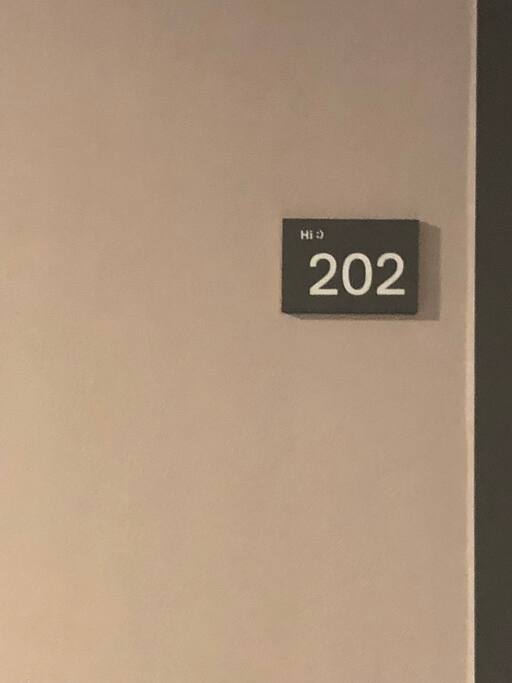 실제 room no.202 이미지컷 입니다.