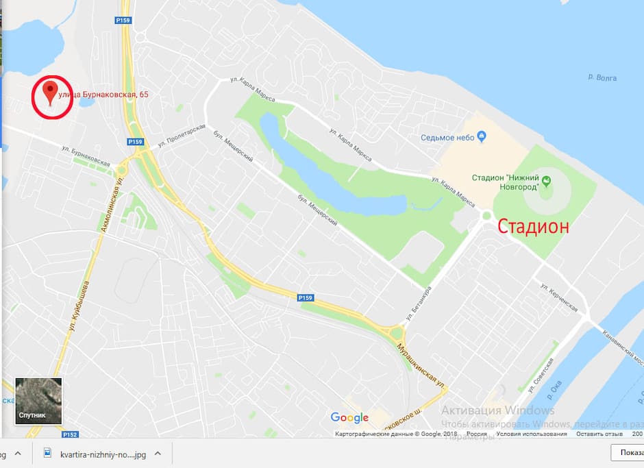 Расстояние до стадиона (Distance to Stadium)