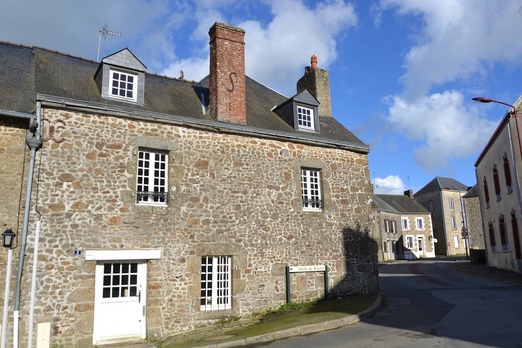 La maison du coté de la 2° entrée